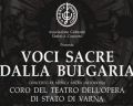 Varna State Opera Choir Performs in Assisi
